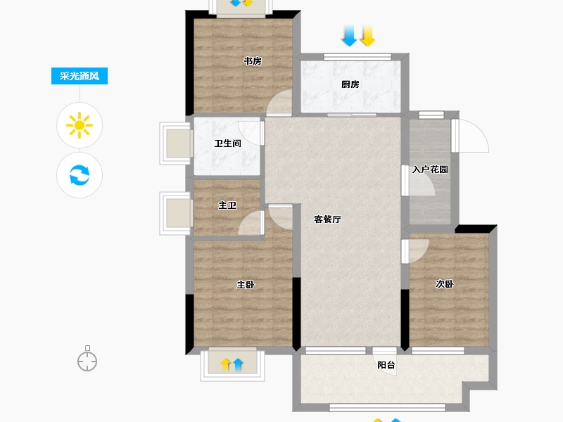 山东省-烟台市-悦岛蓝湾-85.40-户型库-采光通风