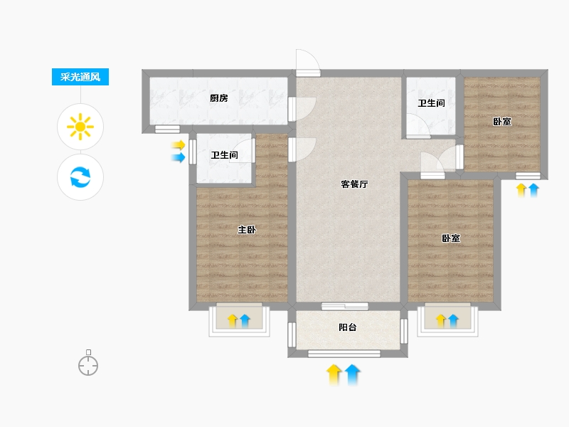 河北省-保定市-二建家属院-88.00-户型库-采光通风