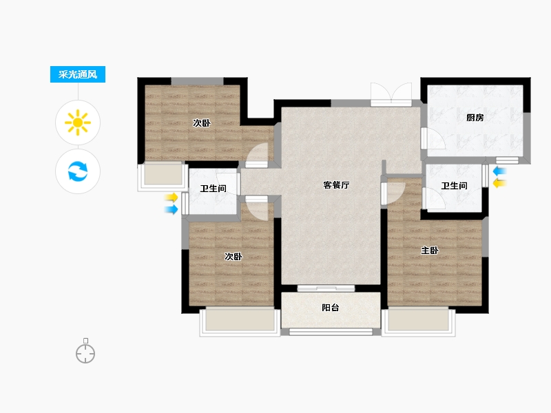 陕西省-西安市-启迪·大院儿-91.66-户型库-采光通风