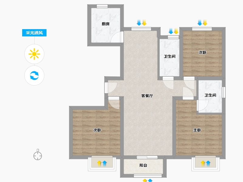 河北省-邢台市-东胜紫御澜庭-90.00-户型库-采光通风