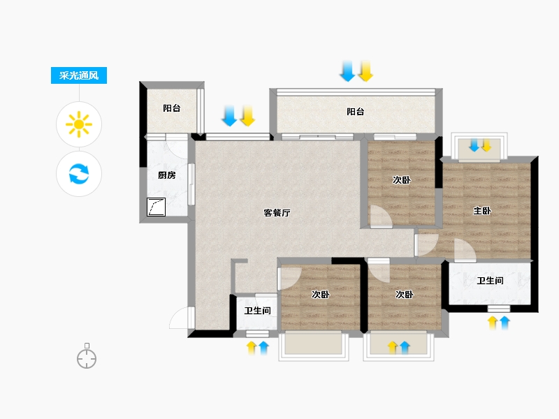 重庆-重庆市-北京城建龙樾生态城-92.19-户型库-采光通风