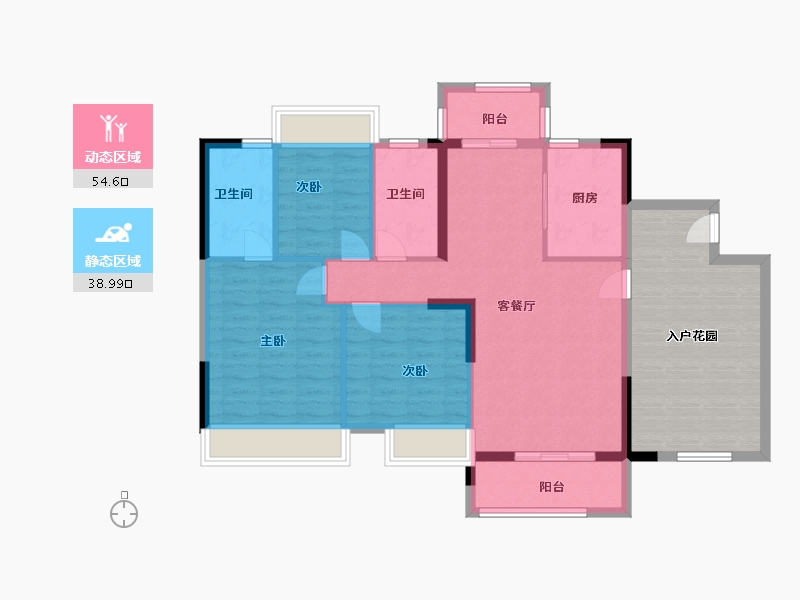 广东省-中山市-东城四季-103.66-户型库-动静分区