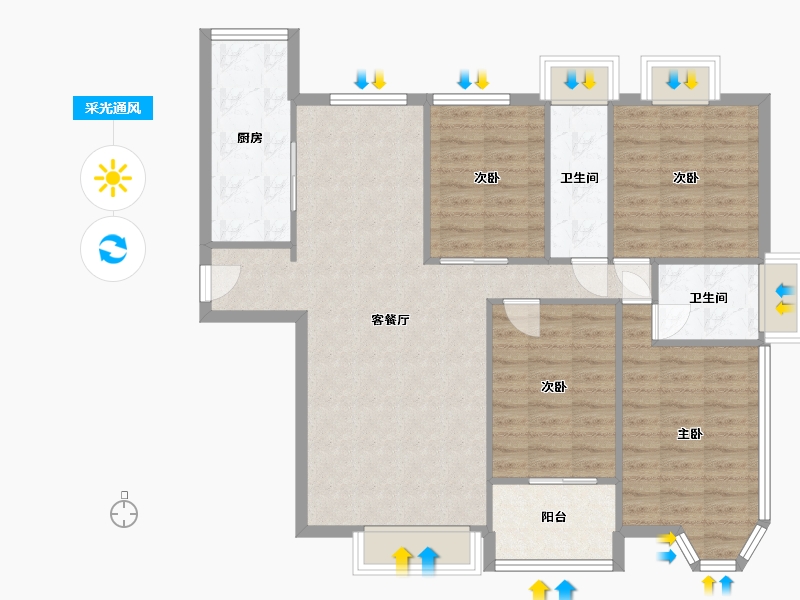 江苏省-苏州市-中海·湖滨一号-146.00-户型库-采光通风