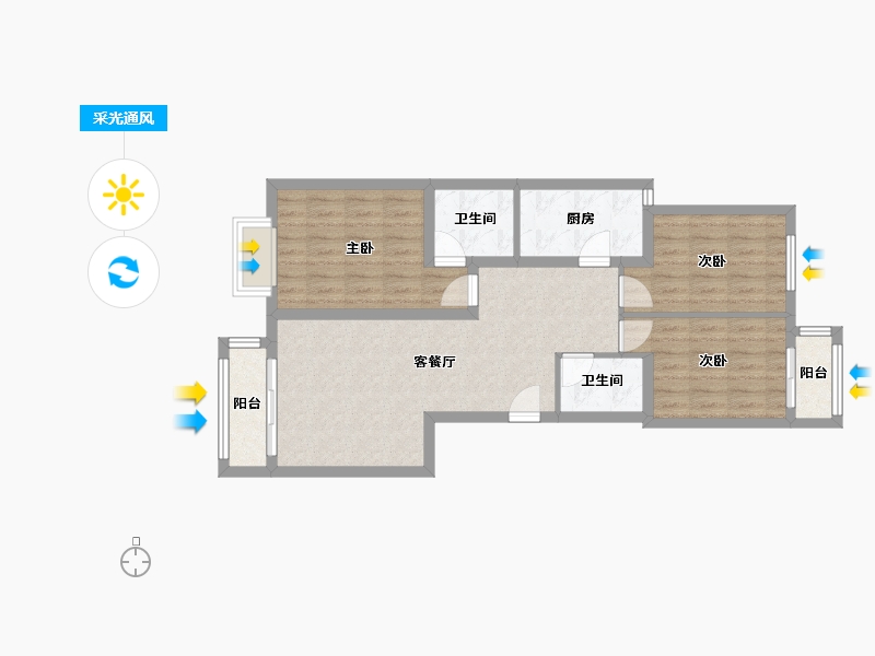 北京-北京市-二期A户型-74.00-户型库-采光通风