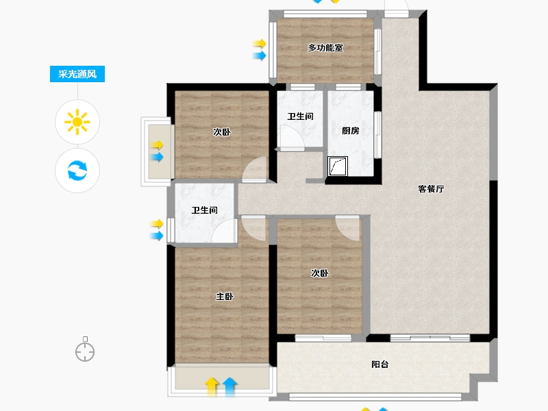 广西壮族自治区-百色市-恒力城-97.00-户型库-采光通风