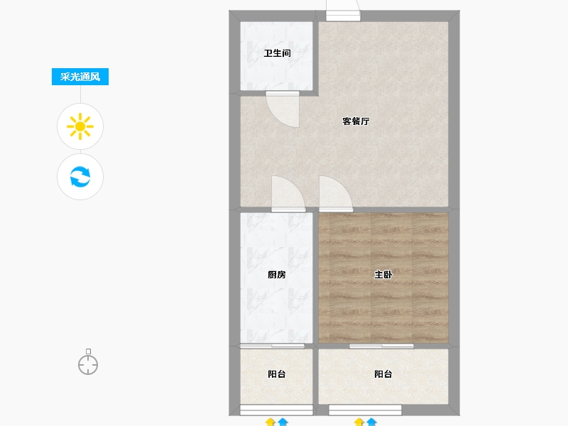 北京-北京市-左家庄南里-41.20-户型库-采光通风