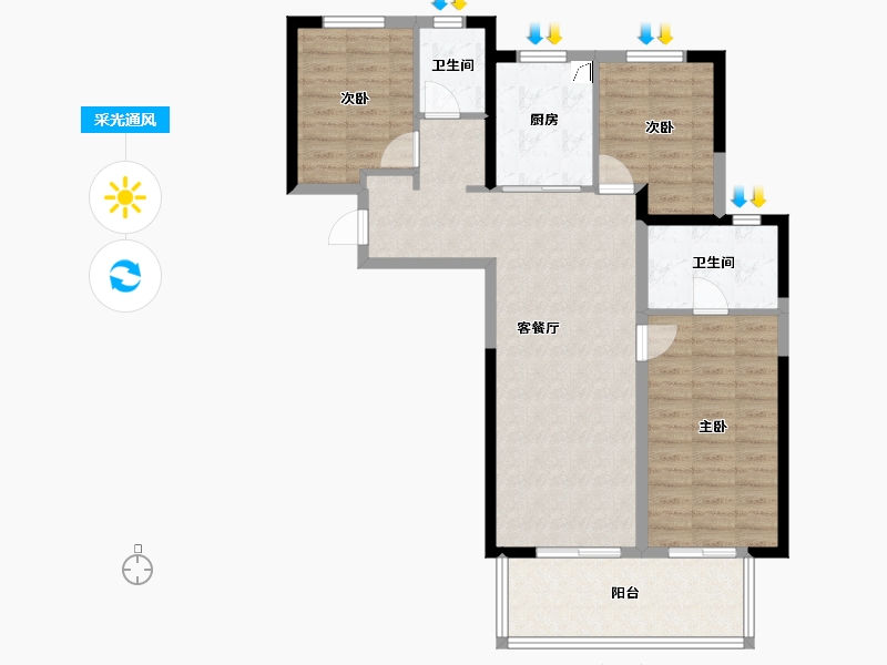 河南省-洛阳市-旭辉朗瑞·中央公园-89.55-户型库-采光通风