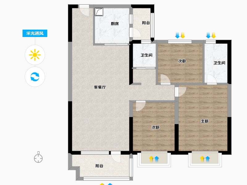 山东省-济宁市-碧桂园·云地天启-90.00-户型库-采光通风