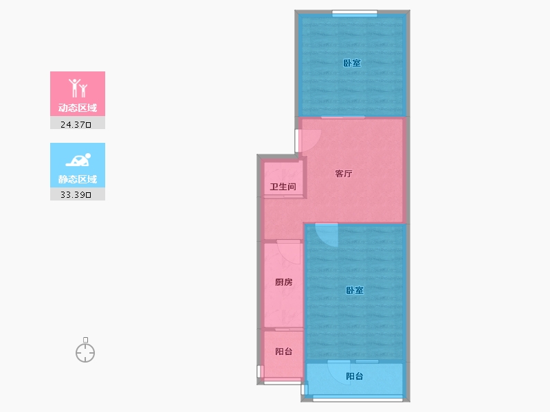 北京-北京市-花家地西里-50.00-户型库-动静分区