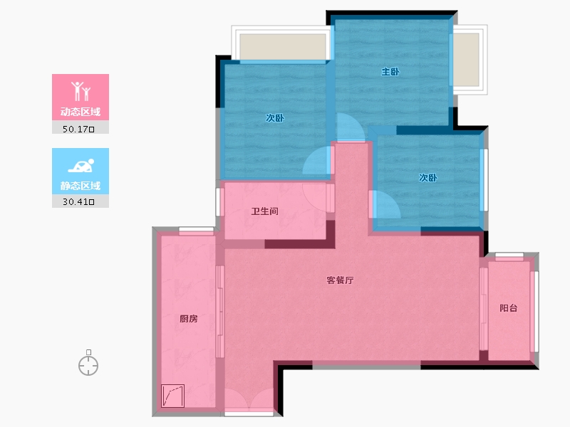 重庆-重庆市-中铁万国城-69.36-户型库-动静分区