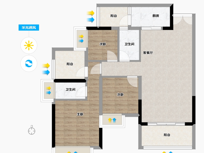 重庆-重庆市-南滨上院-99.00-户型库-采光通风