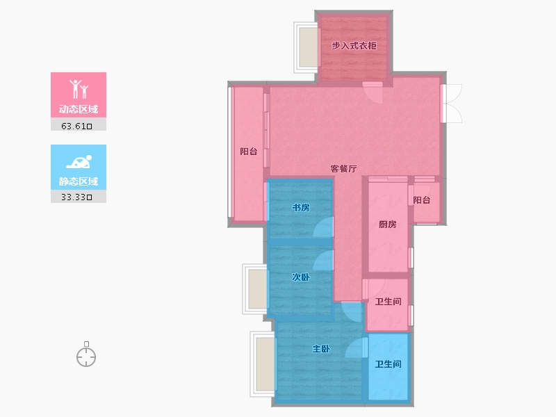 重庆-重庆市-翰粼天辰-86.33-户型库-动静分区