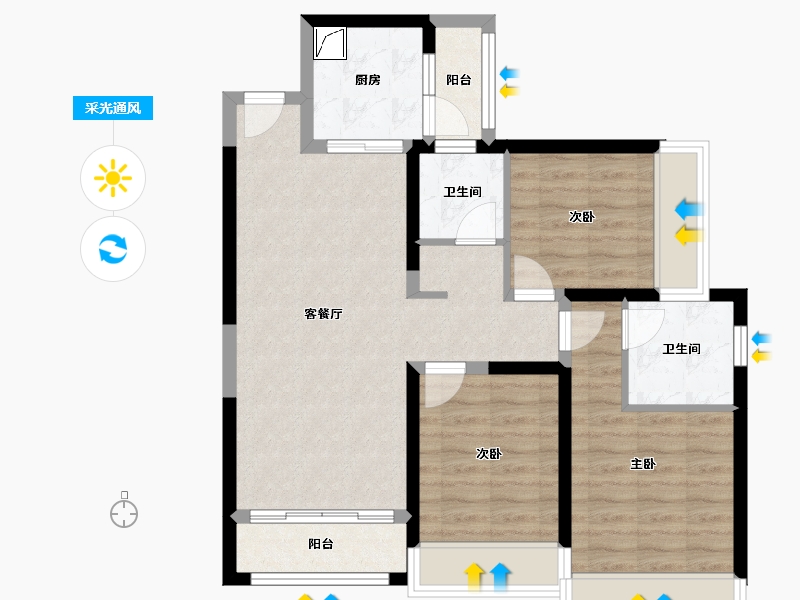 云南省-昆明市-金色城邦(和平南路)-85.77-户型库-采光通风