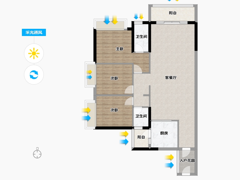 广东省-汕尾市-正升华府-120.00-户型库-采光通风