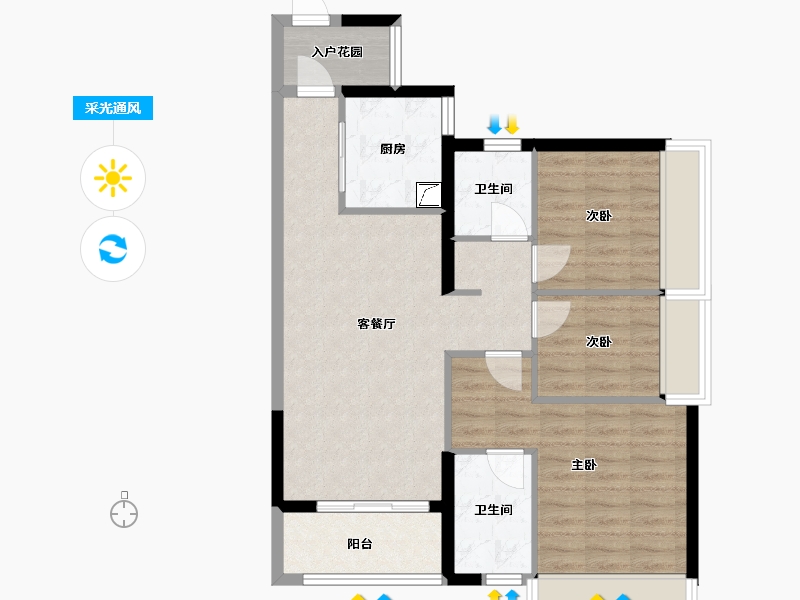 广东省-广州市-万科金域悦府-78.00-户型库-采光通风