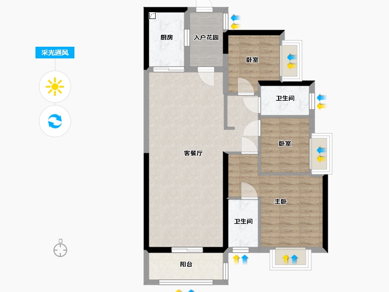 广东省-潮州市-潮州碧桂园·翰林府-86.00-户型库-采光通风