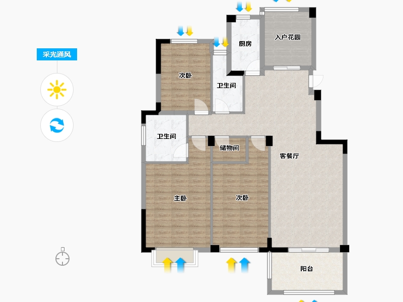 江西省-上饶市-梦想小镇-125.00-户型库-采光通风