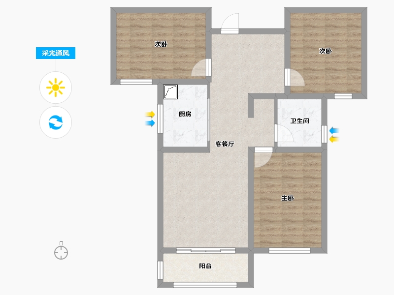 陕西省-宝鸡市-轩苑·悦华府-118.82-户型库-采光通风