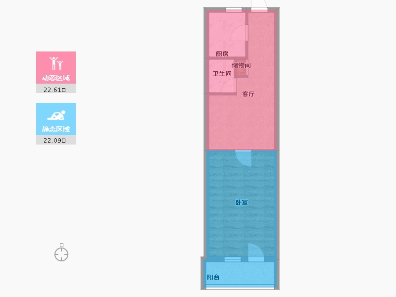 北京-北京市-志新村小区-42.00-户型库-动静分区