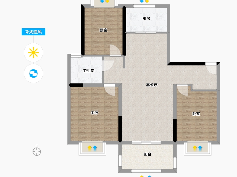 江苏省-盐城市-文璟臻苑-92.40-户型库-采光通风