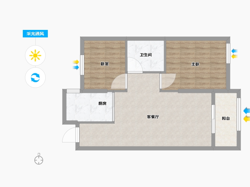 辽宁省-沈阳市-恒大御峰-66.00-户型库-采光通风