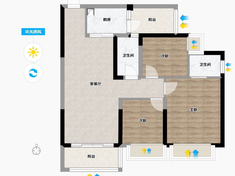 湖南省-郴州市-生源公馆-85.00-户型库-采光通风