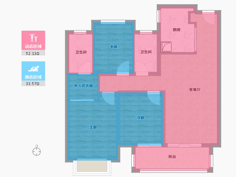 上海-上海市-仁恒静安世纪-84.80-户型库-动静分区