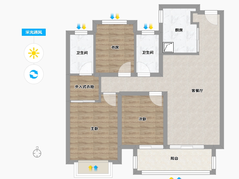 上海-上海市-仁恒静安世纪-84.80-户型库-采光通风