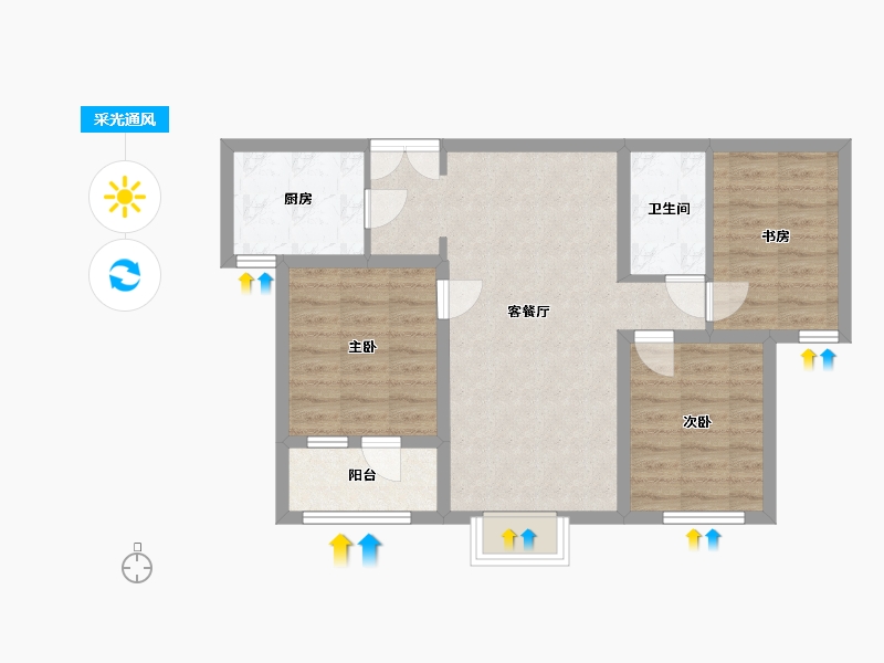 河北省-衡水市-泰一尚城-79.51-户型库-采光通风