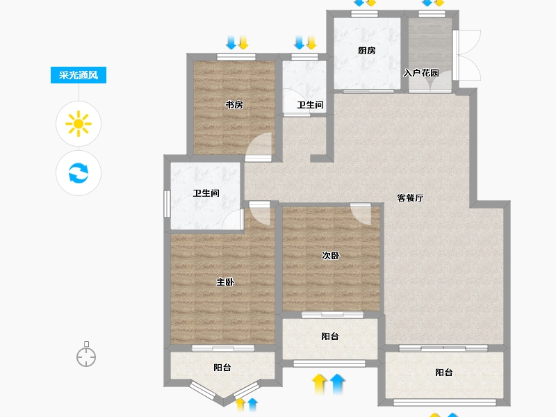 河南省-商丘市-上海公馆二期-120.00-户型库-采光通风