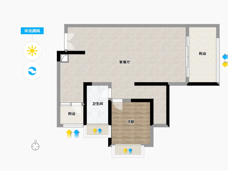 重庆-重庆市-寰宇世家-80.00-户型库-采光通风