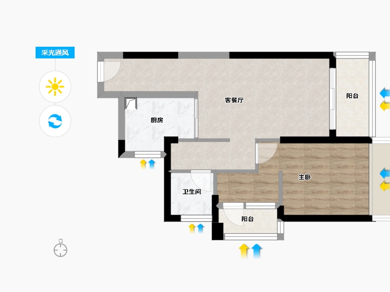 海南省-海口市-鸿荣源·壹城中心-52.27-户型库-采光通风