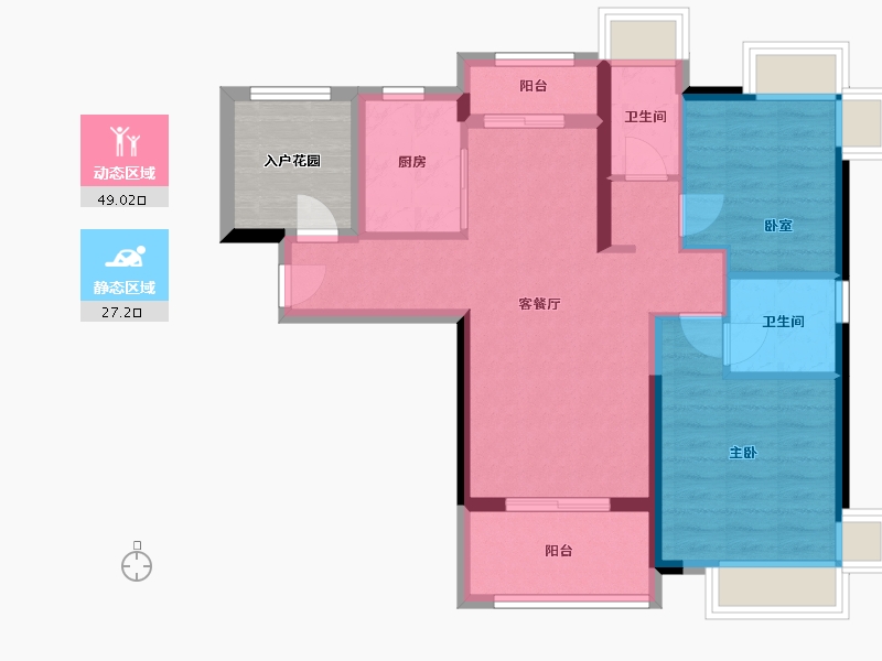 广东省-中山市-华发四季-72.75-户型库-动静分区