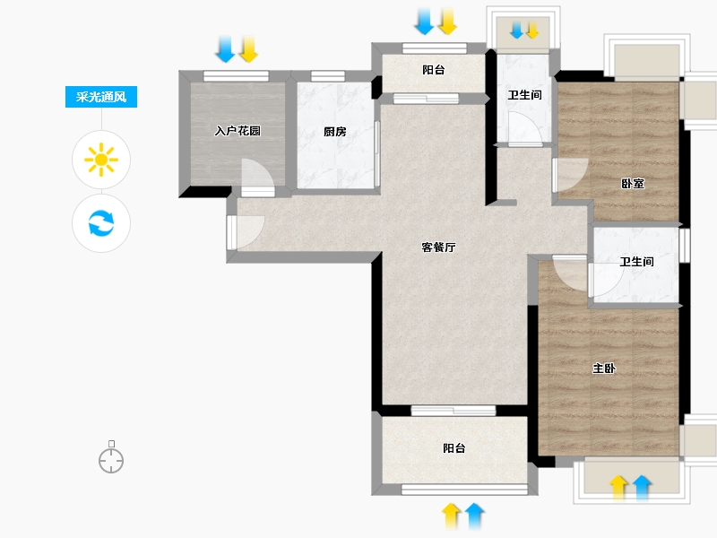 广东省-中山市-华发四季-72.75-户型库-采光通风