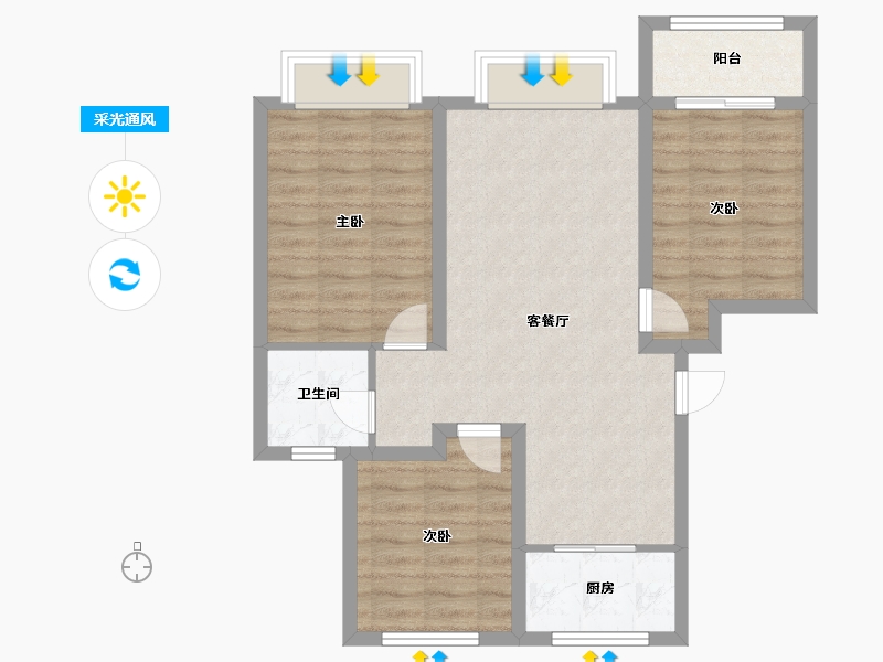 河北省-沧州市-天成和园-85.05-户型库-采光通风