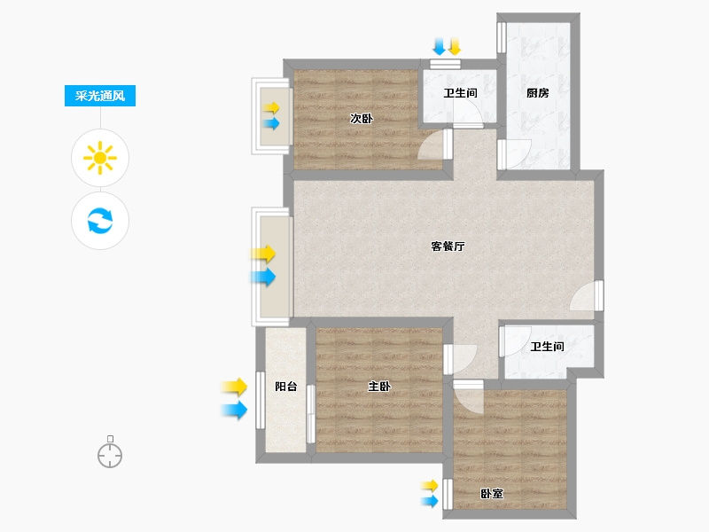 山西省-阳泉市-中央悦城-88.00-户型库-采光通风