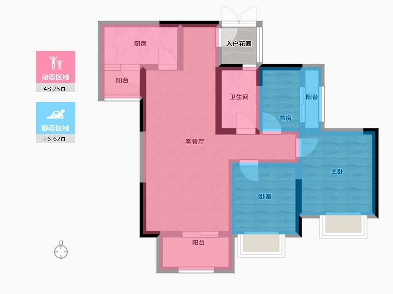 重庆-重庆市-博翠府-71.00-户型库-动静分区