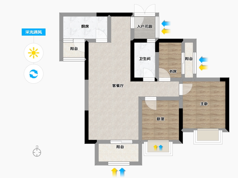 重庆-重庆市-博翠府-71.00-户型库-采光通风