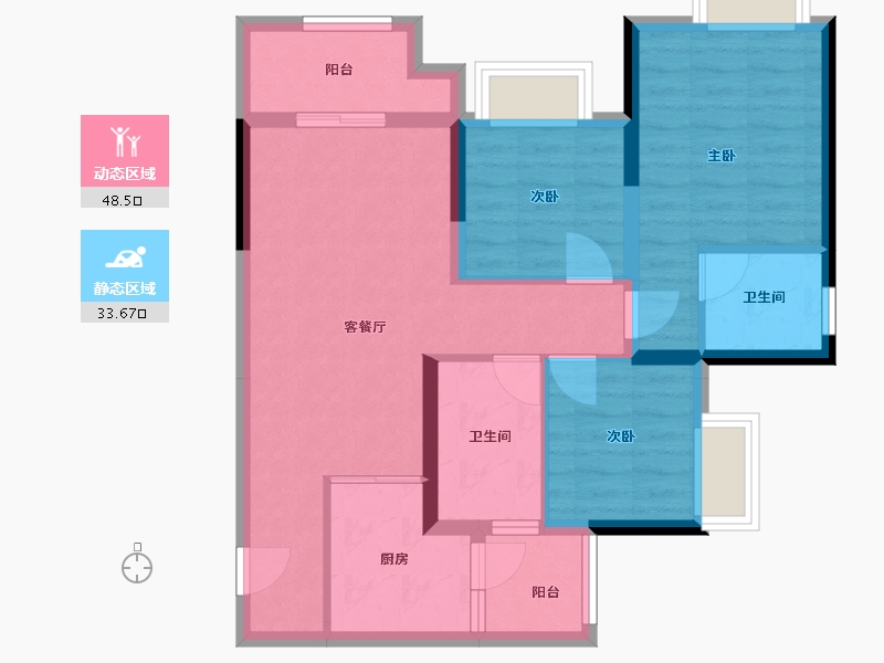 重庆-重庆市-重庆龙湖森镜-78.00-户型库-动静分区