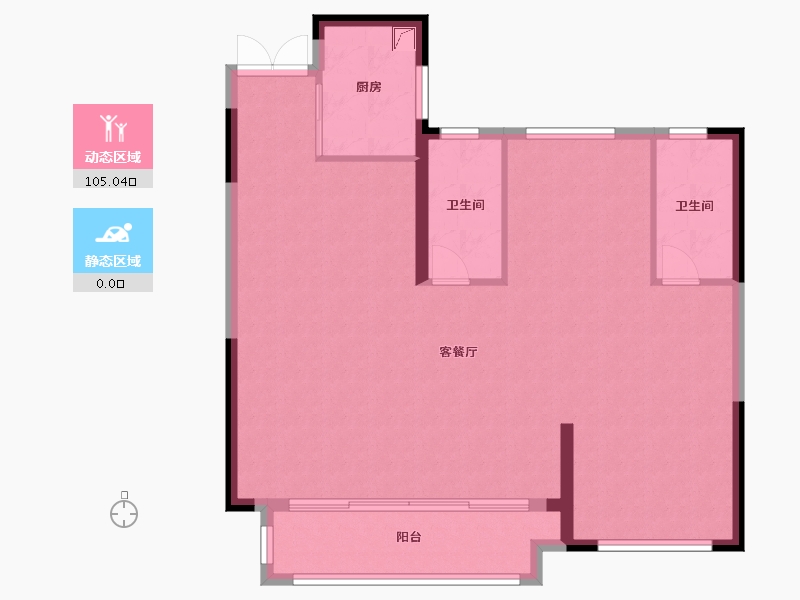 湖南省-长沙市-中交中央公园-97.00-户型库-动静分区