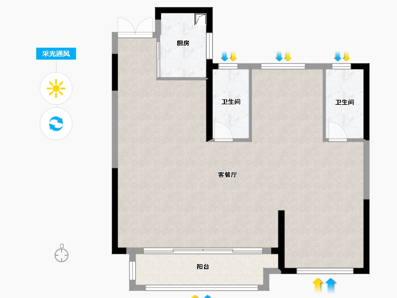 湖南省-长沙市-中交中央公园-97.00-户型库-采光通风