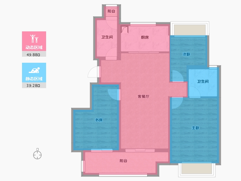 重庆-重庆市-万科四季花城-84.95-户型库-动静分区