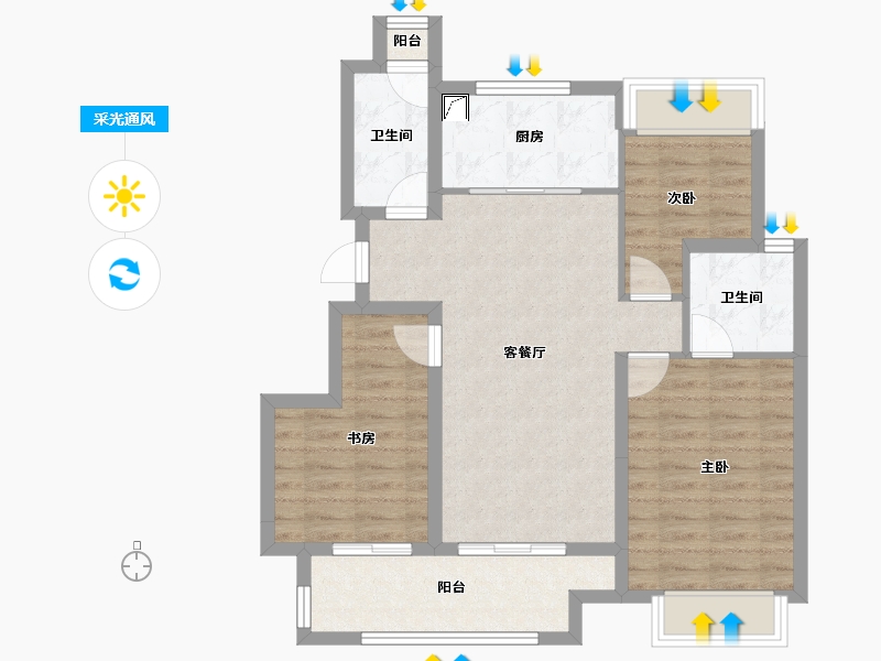 重庆-重庆市-万科四季花城-84.95-户型库-采光通风