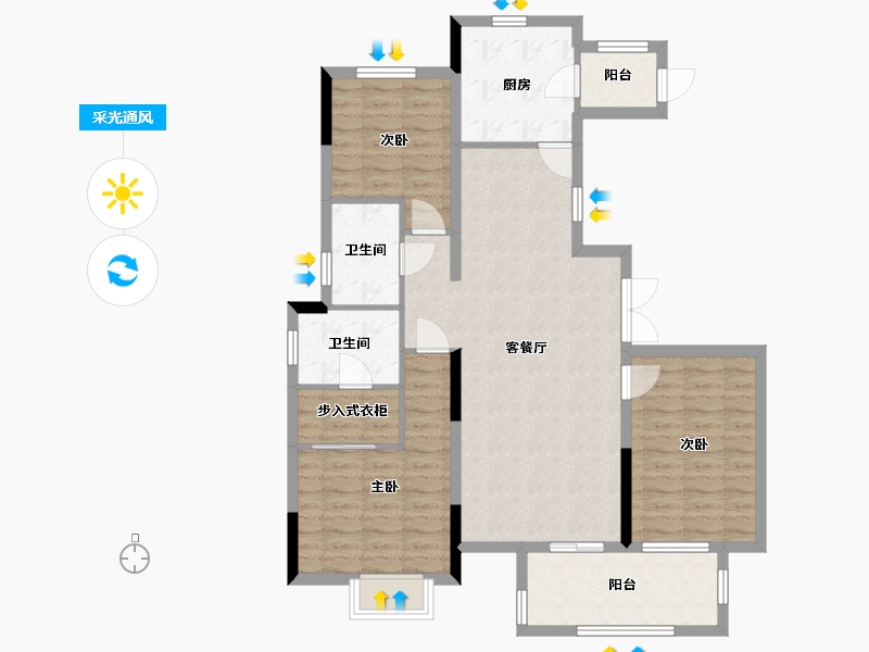 江西省-九江市-保利八里翡翠-102.75-户型库-采光通风