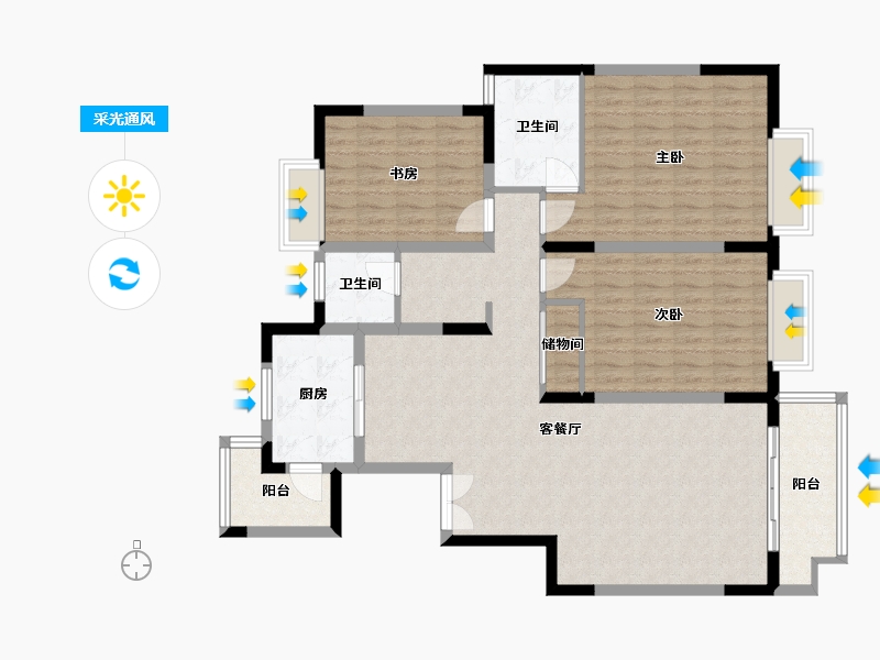 贵州省-遵义市-盘龙水乡-123.00-户型库-采光通风