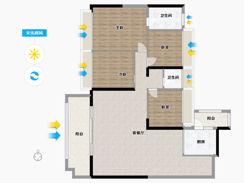 贵州省-贵阳市-中海·映山湖-143.00-户型库-采光通风