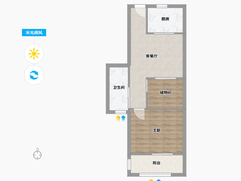 湖北省-武汉市-高尚小区-50.00-户型库-采光通风