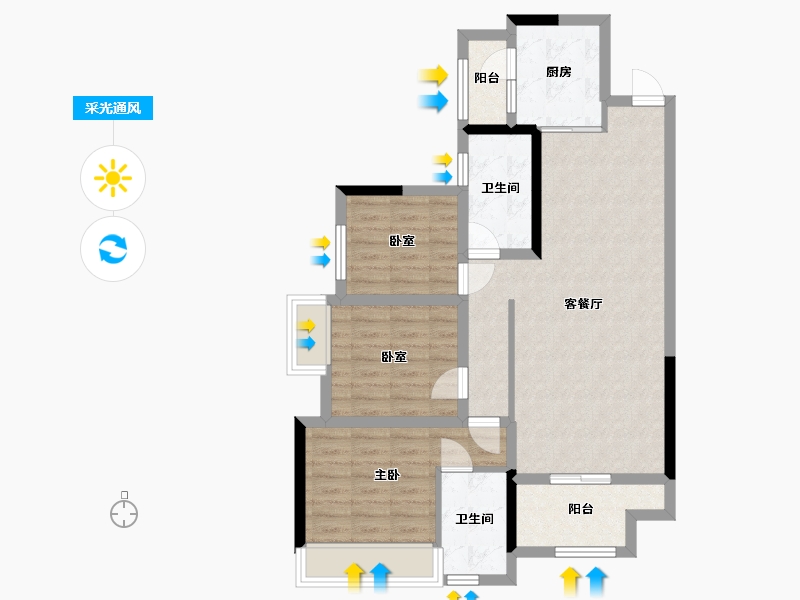 重庆-重庆市-鸿鸥御澜府-87.00-户型库-采光通风