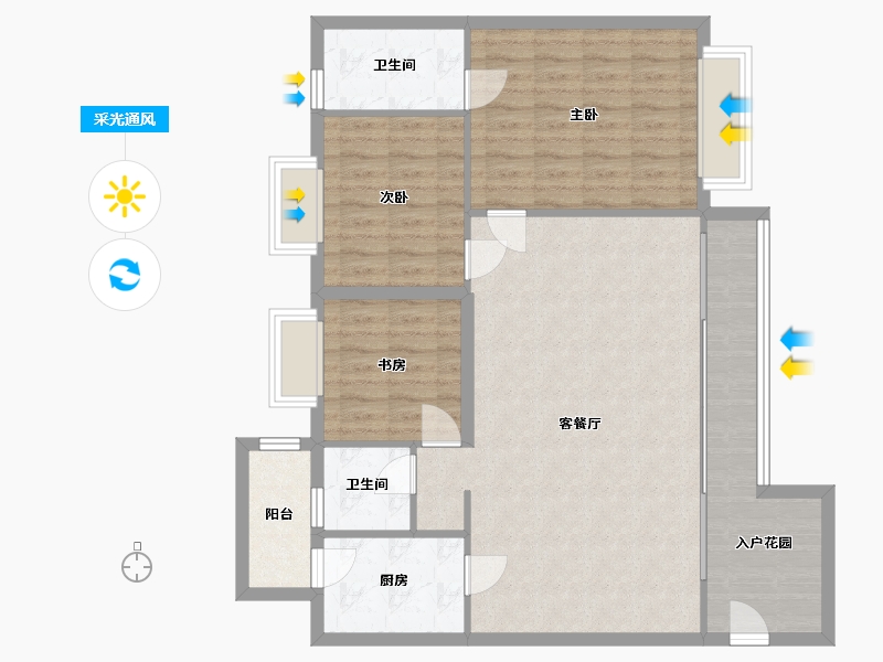 贵州省-贵阳市-花果园-Q区-105.00-户型库-采光通风