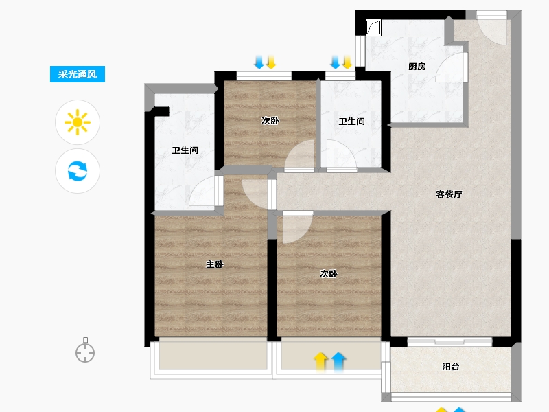 上海-上海市-中海臻如府-71.70-户型库-采光通风